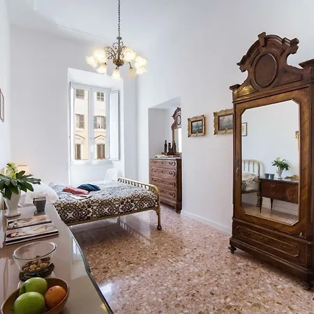 Διαμέρισμα Domus Aurea 295 *