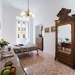 דירה Domus Aurea 295 *